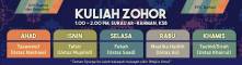 202212-Kuliah-Zohor1